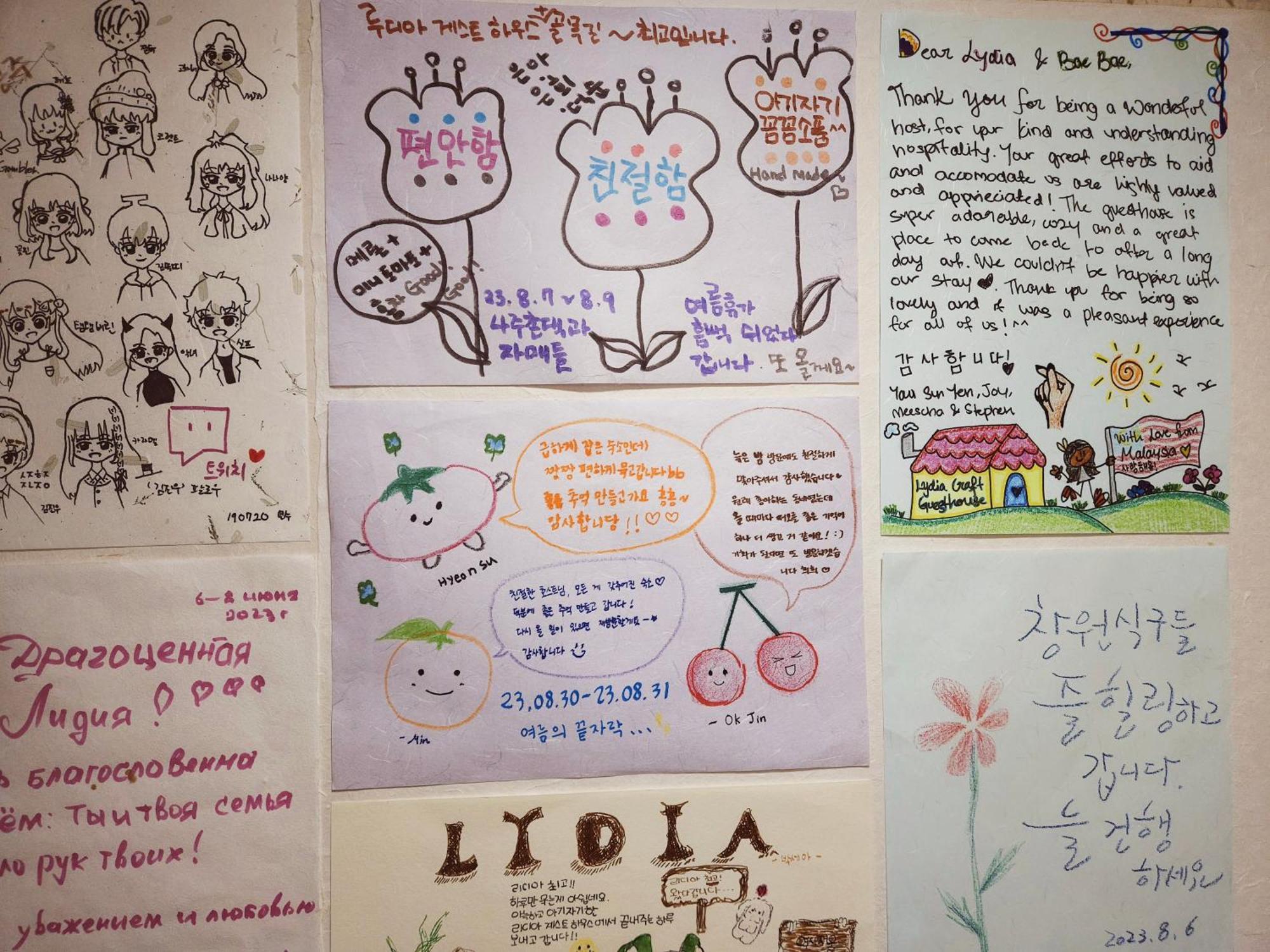 Lydia Craft Guesthouse Сеул Екстериор снимка